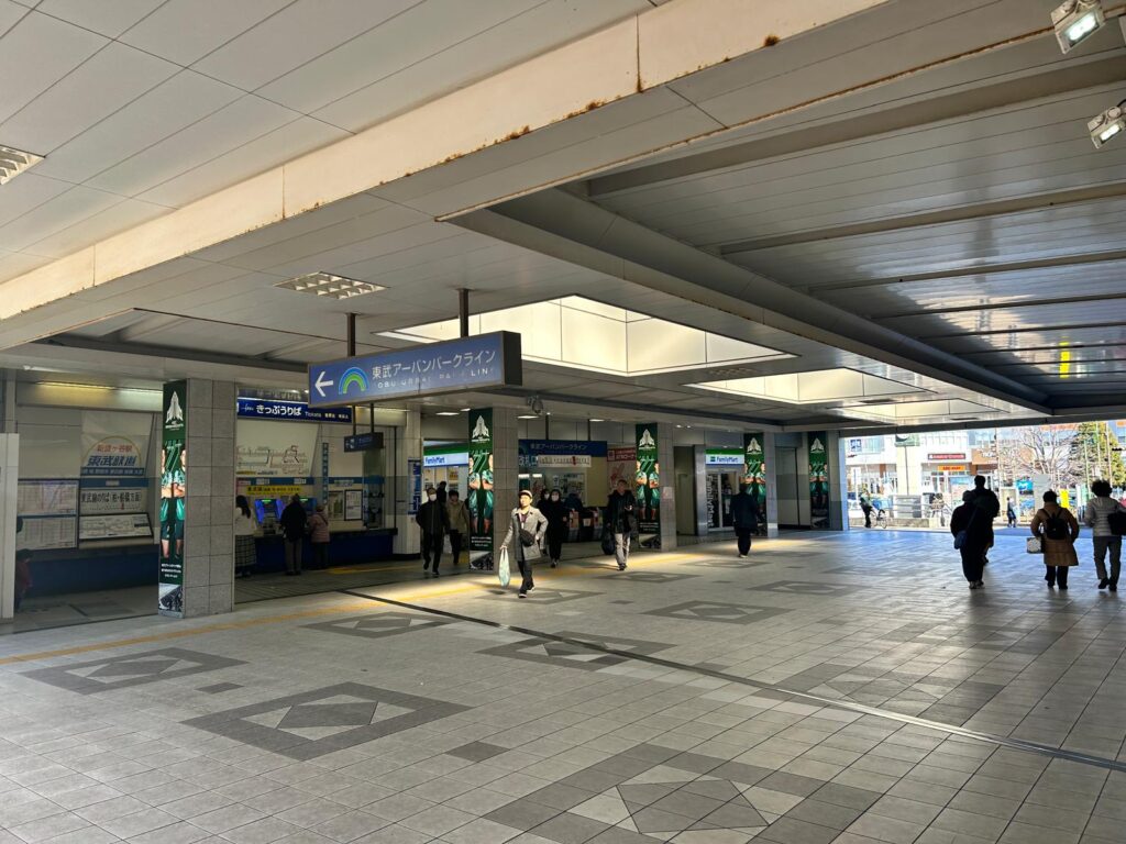 Nichika House - Shin Kamagaya station
